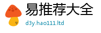 77777788888王中王正版将二四六香香资料期期准用途